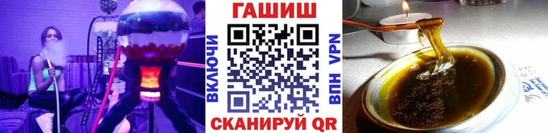 ГАШИШ Cannabis  Усть-Илимск 