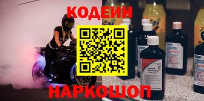 jwh Гусиноозёрск