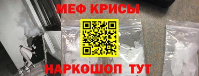 кокаин премиум Гусев