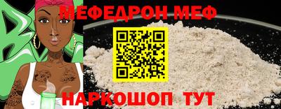 jwh Гусиноозёрск