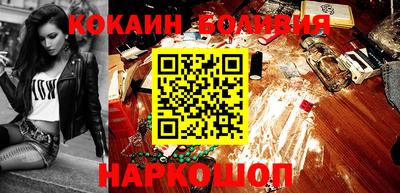 jwh Гусиноозёрск