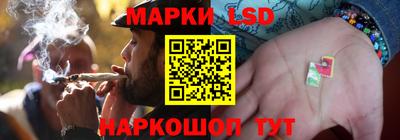 кокаин премиум Гусев