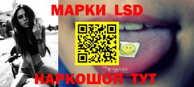 jwh Гусиноозёрск