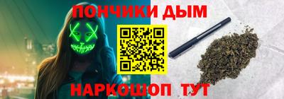 jwh Гусиноозёрск