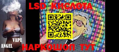 jwh Гусиноозёрск