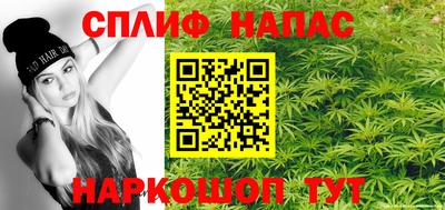 винт Гусь-Хрустальный