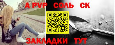 jwh Гусиноозёрск