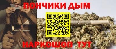 кокаин премиум Гусев