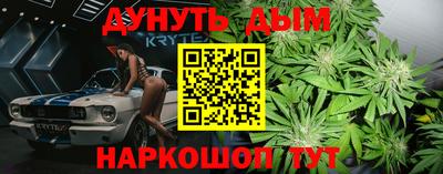 jwh Гусиноозёрск