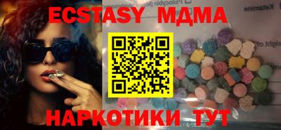 кокаин премиум Гусев