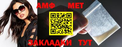 кокаин премиум Гусев