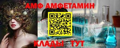 кокаин премиум Гусев