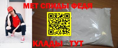 jwh Гусиноозёрск
