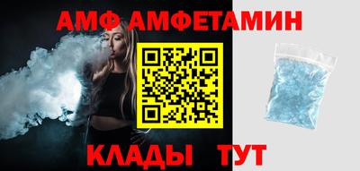 кокаин премиум Гусев