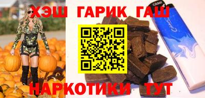 винт Гусь-Хрустальный