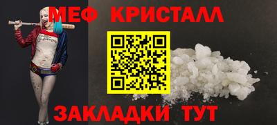 кокаин премиум Гусев
