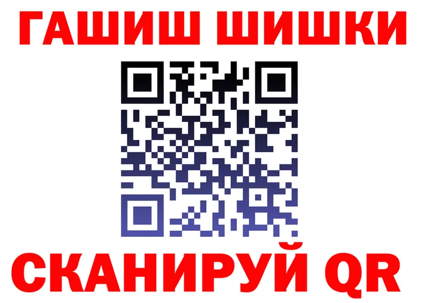 Canna-Cookies марихуана ТОР darknet omg Усть-Илимск