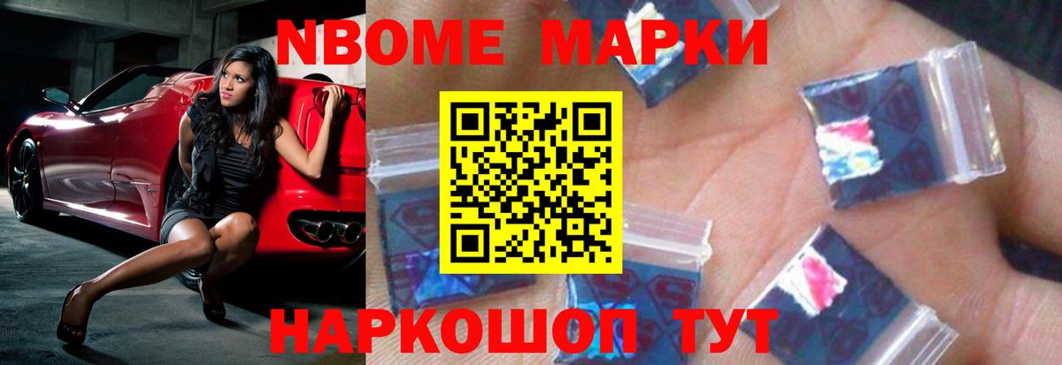 ЛСД экстази  Вход с VPN  Усть-Илимск  ЛСД экстази ecstasy 