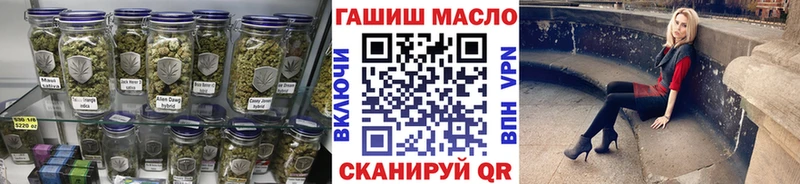 blacksprut   Усть-Илимск  ТГК Wax 