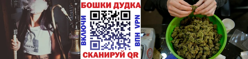 МАРИХУАНА ГИДРОПОН Усть-Илимск
