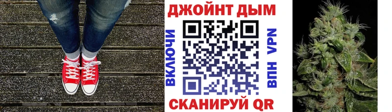 маркетплейс Telegram где купить наркоту Усть-Илимск Конопля THC 21%